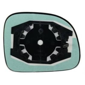 Comprar Cristal de espejo, retrovisor exterior de ABAKUS 1129G02 a bajo precio de 14,13 €