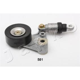 Spannarm, Keilrippenriemen für NISSAN von JAPKO