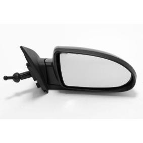 Acquista Specchietto retrovisore esterno da ABAKUS 1504M02 a buon mercato per soli 26,74 €