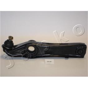 Compre Brazo de suspensión de JAPKO online para PRELUDE I Coupé (SN) a precios moderados