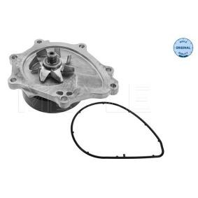 Achetez des Pompe à eau MEYLE 30-13 220 0015 à prix pour 85,18 €