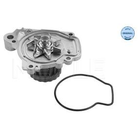 Achetez des Pompe à eau MEYLE 31-13 220 0004 à prix pour 42,55 €