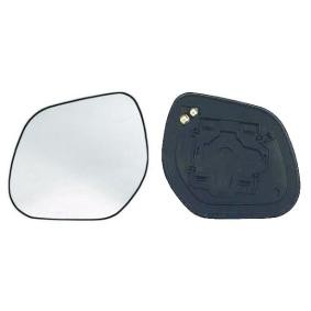 Compre Cristal de espejo retrovisor de IPARLUX online para C-Crosser Enterprise (VU, VV) a precios moderados