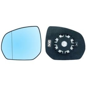 Spiegelglas, Außenspiegel für CITROËN von IPARLUX