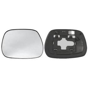 Spiegelglas, Außenspiegel 31905222 von IPARLUX günstig für 33,11 € online kaufen