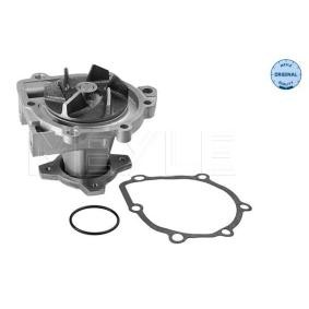 Achetez des Pompe à eau MEYLE 33-13 220 0005 à prix pour 83,27 €