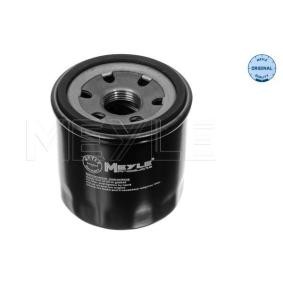 Acquista Filtro olio da MEYLE 35-14 322 0000 a buon mercato per soli 7,89 €