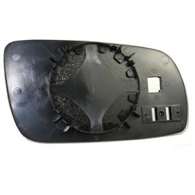 Comprar Cristal de espejo, retrovisor exterior de ABAKUS 3501G02 a bajo precio de 14,12 €