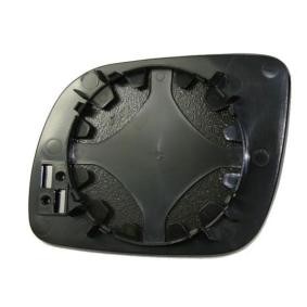 Comprar Cristal de espejo, retrovisor exterior de ABAKUS 3501G05 a bajo precio de 10,48 €