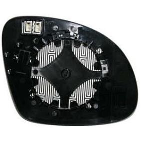 Compre Vidro de espelho, espelho retrovisor exterior da ABAKUS 4042G02 a um preço baixo por 12,16 €