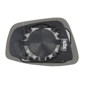 Acquista Vetro specchio, specchio esterno da ABAKUS 4059G03 a buon mercato per soli 23,64 €