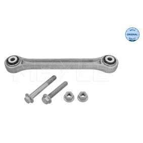 Acquista Braccio oscillante, sospensione ruota da MEYLE 416 050 0008/S a buon mercato per soli 106,61 €