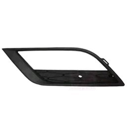 Acquista Griglia paraurti da VAN WEZEL 4924593 a buon mercato per soli 20,58 €