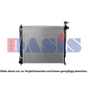 Achetez des Radiateur du moteur AKS DASIS 510184N à prix pour 151,02 €