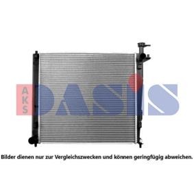 Achetez des Radiateur du moteur AKS DASIS 510187N à prix pour 118,98 €