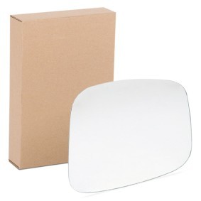 Comprar Cristal de espejo, retrovisor exterior de BLIC 6102-02-1289P a bajo precio de 18,87 €