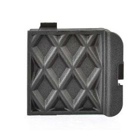 Klappe, Abschlepphaken BSG 30-922-090 von BSG günstig für 25,59 € online kaufen