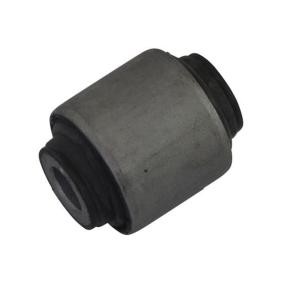 Lagerung, Lenker SCR-4079 von KAVO PARTS günstig für 5,25 € online kaufen