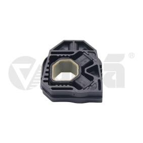 Lagerung, Kühler 11210948301 von VIKA günstig für 5,07 € online kaufen