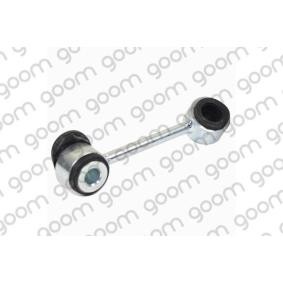 Koppelstange RS-0081 von GOOM günstig für 60,07 € online kaufen