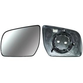 Comprar Cristal de espejo, retrovisor exterior de IPARLUX 31315201 a bajo precio de 35,74 €