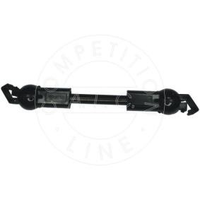 Wähl- / Schaltstange 50482 von AIC günstig für 4,62 € online kaufen
