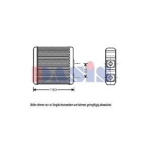 Compre Radiador de calefacción de AKS DASIS online para Sunny III Hatchback (N14) a precios moderados