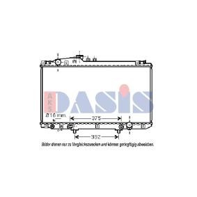 Achetez des Radiateur du moteur AKS DASIS 210127N à prix pour 128,05 €