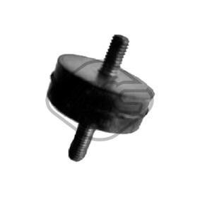 Lagerung, Kühler 47362 von Metalcaucho günstig für 5,52 € online kaufen