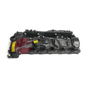 Comprar Tapa de balancines de JPN 80R9007-JPN a bajo precio de 156,40 €
