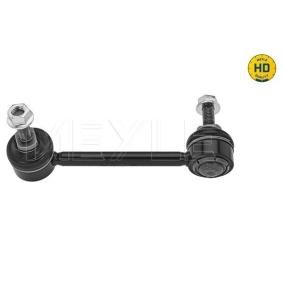 Koppelstange 70-16 060 0010/HD von MEYLE günstig für 27,29 € online kaufen
