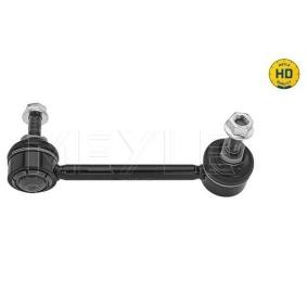 Koppelstange 70-16 060 0011/HD von MEYLE günstig für 24,56 € online kaufen