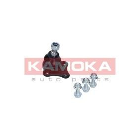 Comprar Muelle neumático, suspensión de KAMOKA 2079002 a bajo precio de 158,29 €