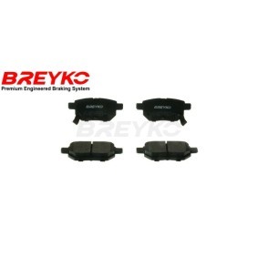 Achetez des Plaquettes de frein DAVID VASCO Z3454 à prix pour 45,38 €