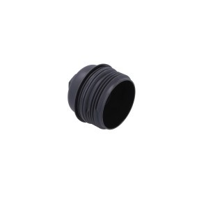 Comprar Cubierta, caja filtro de aceite de KAMOKA 7270002 a bajo precio de 12,86 €
