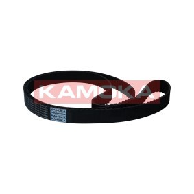 Achetez des Pulseur d'air habitacle KAMOKA 7790006 à prix pour 45,10 €