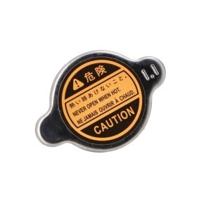 Kühlerdeckel LTD-19045P1KE01 von LTD günstig für 3,85 € online kaufen