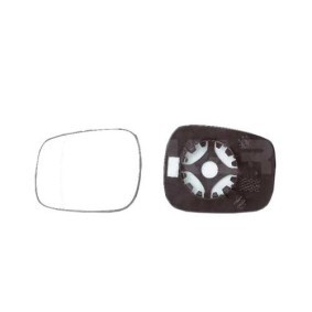 Acquista Vetro specchio, specchio esterno da ALKAR 6453174 a buon mercato per soli 7,77 €