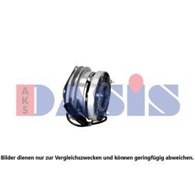 Lüfterrad, Motorkühlung 408014N von AKS DASIS günstig für 235,62 € online kaufen
