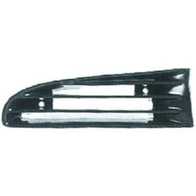 Kjøp Grill fra DIEDERICHS på nett for Galant VII Hatchback (E5_A, E7_A, E8_A) til moderate priser