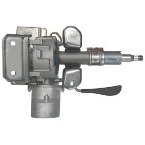 Lenksäule + Elektrische Servolenkung 54563 von SPIDAN günstig für 694,00 € online kaufen