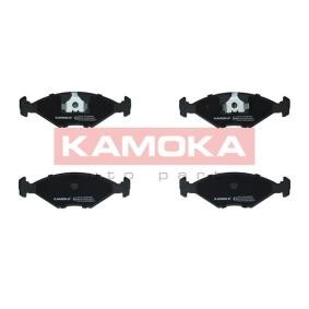 Acquista Kit pastiglie freni da KAMOKA JQ1011792 a buon mercato per soli 24,61 €