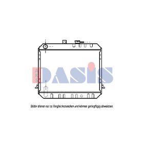 Regler, Innenraumgebläse 700020N von AKS DASIS günstig für 68,94 € online kaufen