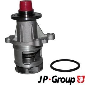 Wasserpumpe 1414100600 von JP GROUP günstig für 46,93 € online kaufen