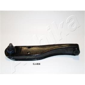 Comprar Barra oscilante de suspensión de ruedas de ASHIKA 71-08-806L a bajo precio de 35,68 €