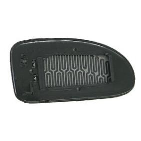 Acquista Vetro specchio, specchio esterno da ABAKUS 1218G01 a buon mercato per soli 8,29 €