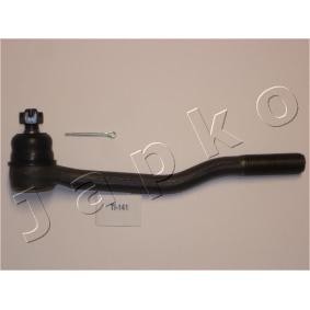 Spurstangenkopf 111141 von JAPKO günstig für 13,60 € online kaufen