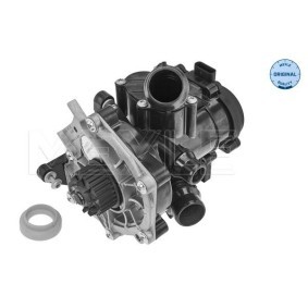 Compre Módulo de comando, tempo de incandescência da MEYLE 114 880 0005/S a um preço baixo por 134,90 €