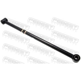 Comprar Barra oscilante de suspensión de ruedas de FEBEST 1225-LANR1 a bajo precio de 27,02 €