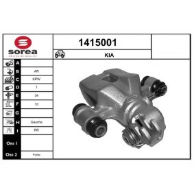 Bremssattel 1415001 von SNRA günstig für 116,23 € online kaufen